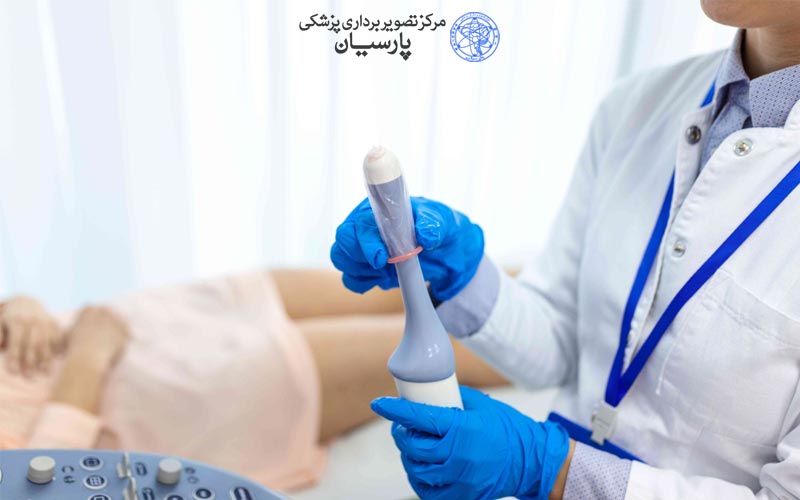 سونوگرافی واژینال