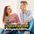 خرید ملک در قبرس شمالی